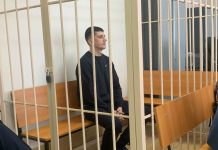 Экс-замначальника УМВД Новосибирска получил 4 года колонии с конфискацией двух миллионов