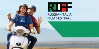 RIFF: российско-итальянский кинофестиваль — в 11-й раз в «Победе»