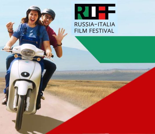 RIFF: российско-итальянский кинофестиваль — в 11-й раз в «Победе»