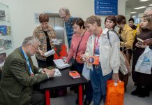 XI Международный фестиваль «Книжная Сибирь»: подведение итогов