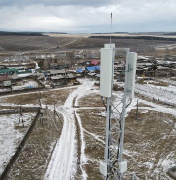 Жителям деревни Ключи в Иркутской области интернет обеспечила 1000-я базовая станция «Булат»