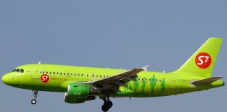Авиакомпания S7 оштрафована за нарушение прав пассажиров при вылете из Новосибирска