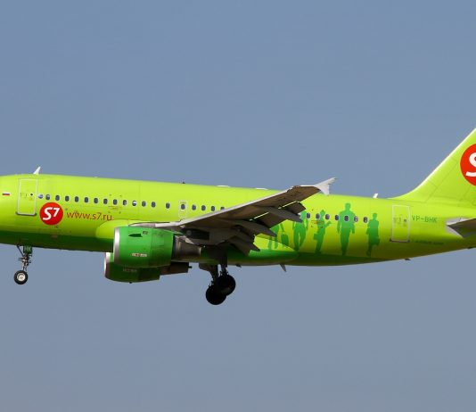 S7 дважды оштрафована за овербукинг за две недели