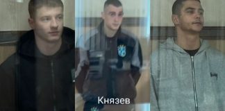 Троих новосибирцев арестовали за похищение человека в Ленинском районе