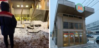 В Новосибирске восстановили вход на станцию «Золотая Нива», куда влетел автомобиль