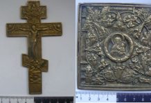 Старинный крест для личного пользования изъяли у пассажира новосибирского аэропорта