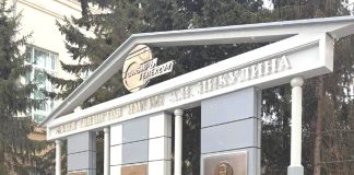 В Новосибирске завершено благоустройство Аллеи связистов, созданной командой «Ростелекома»