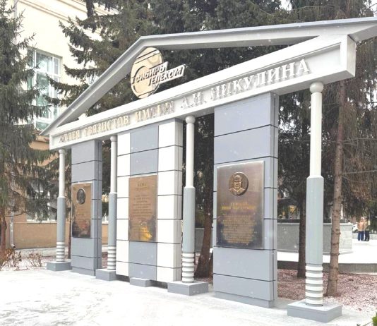 В Новосибирске завершено благоустройство Аллеи связистов, созданной командой «Ростелекома»