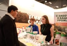Новосибирцы пробуют лучшие продукты региона на Сибирском агрофоруме