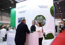 Сибирский агропродовольственный форум стартовал в Новосибирской области