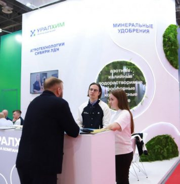 Сибирский агропродовольственный форум стартовал в Новосибирской области