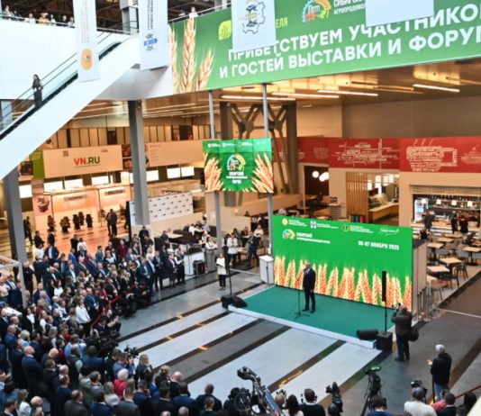 В Новосибирске стартовал VIII Агропродовольственный форум — участников приветствовал Андрей Травников