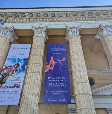 Сибиряки больше суток смотрели «Классику на Дворцовой» на большом экране