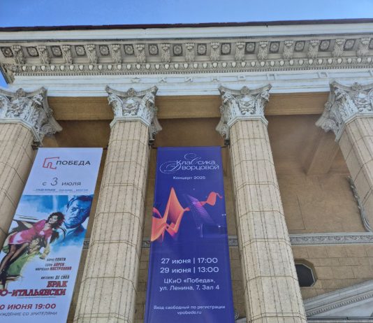 Сибиряки больше суток смотрели «Классику на Дворцовой» на большом экране