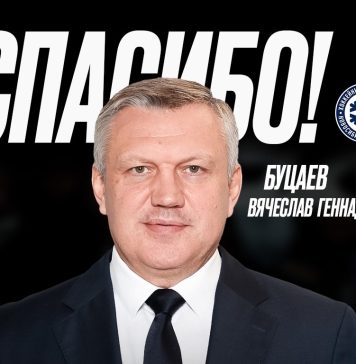 ХК «Сибирь» выгнал главного тренера после 11 поражений подряд