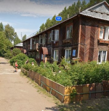 Власти Новосибирска выставили на торги участок на ОбьГЭСе под новый КРТ