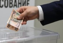 Политические партии потратили на выборах в новосибирское заксобрание 222,3 млн рублей