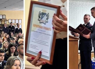 «Это день благодарности тем, кто стоит на страже спокойствия»