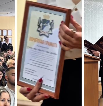 «Это день благодарности тем, кто стоит на страже спокойствия»