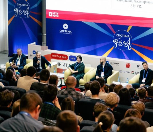 На True Tech Day интеллект знакомился с искусственным интеллектом