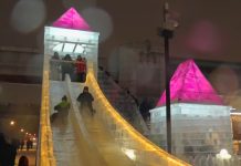 Стала известна тематика новосибирского ледового городка 2025-2026