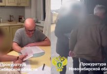 ФСБ выявила коррупционную схему в лесном хозяйстве и минприроды Новосибирской области