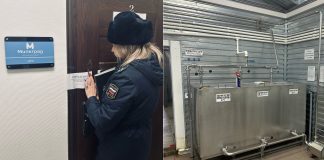 Молочный цех в Новосибирске опечатали из-за грязи и ржавого оборудования