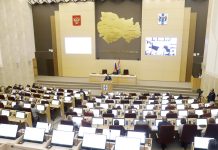 Проект бюджета Новосибирской области 2026—2028 одобрили на публичных слушаниях