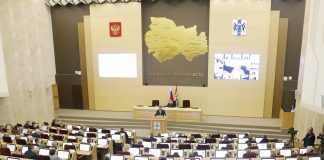 Проект бюджета Новосибирской области 2026—2028 одобрили на публичных слушаниях