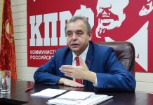 «Это называют бюджетом ограбления ограбленных»