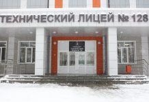 «По сути новое здание»: Завершается капремонт 90-летнего новосибирского лицея