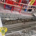 В Новосибирске вынесен приговор за смерть подростка в строительном котловане