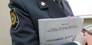 Директора бердской компании подозревают в махинациях с деньгами нацпроекта