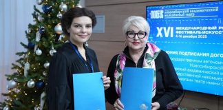 Новосибирские театры налаживают отношения с Китаем, Казахстаном, Беларусью и Арменией