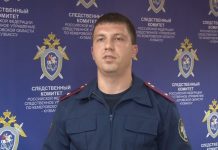 Леонид Харитонов