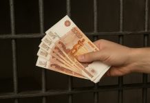 Новосибирец заплатил 750 тысяч за смерть пожилой омички в ДТП