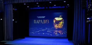 «Парадиз»: главная театральная премия Новосибирска назвала имена победителей