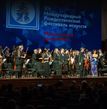Предстоящие музыкальные чудеса на XVI Рождественском фестивале
