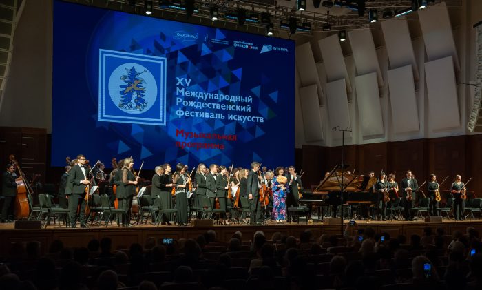 Фото: phil-nsk.ru