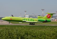 Ещё один город Китая открыт для прямого перелёта из Новосибирска