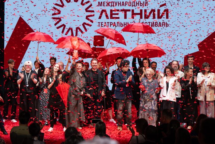 Летний театральный фестиваль