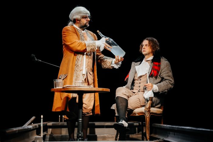 Фестиваль «Гравитация»