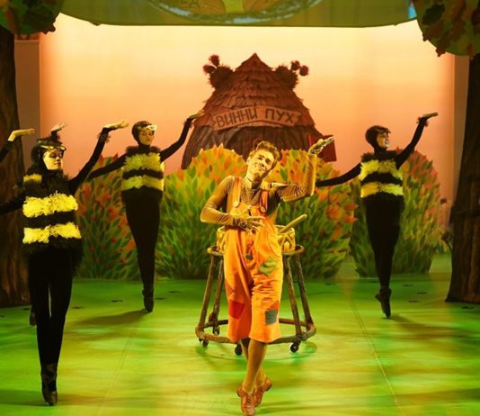 Знаменитый медведь выходит на балетную сцену НОВАТа