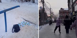 Гололёд в Новосибирске: Жители солят лестницы и гуляют в коньках