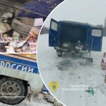 Сотрудники почты под Новосибирском устроили ложный пожар, чтобы унести 10 млн