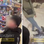 Бастрыкин инициировал проверку после избиения второклассника подростками-девочками