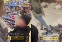 Бастрыкин инициировал проверку после избиения второклассника подростками-девочками