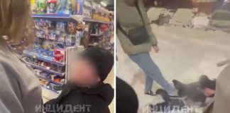 Бастрыкин инициировал проверку после избиения второклассника подростками-девочками