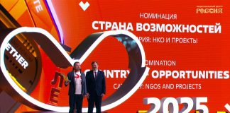 Новосибирский «Тотальный диктант» стал победителем международной премии