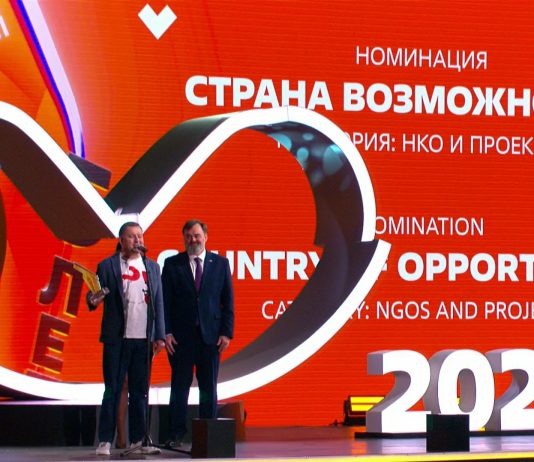 Новосибирский «Тотальный диктант» стал победителем международной премии